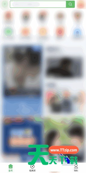 爱奇艺极速版怎么申请恢复账号?爱奇艺极速版申请恢复账号教程