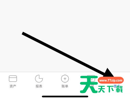 口袋记账怎么关闭记账提醒?口袋记账关闭记账提醒的方法