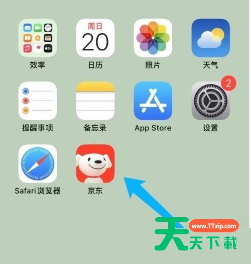 京东怎么关闭京东快付？京东关闭京东快付教程