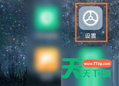 小米12ai通话助手在哪里关闭?小米12ai通话助手的关闭方法