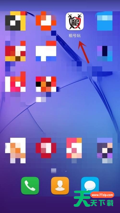 租号玩怎么查看版本号？租号玩查看版本号教程