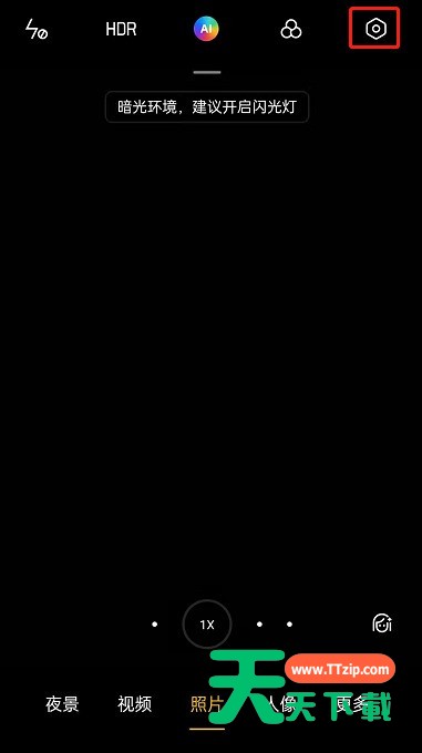 OPPO手机怎么设置音量键拍照？OPPO手机关闭音量键快门模式教程