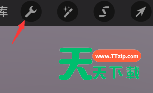 procreate怎么导出旋转动画?procreate导出旋转动画教程介绍