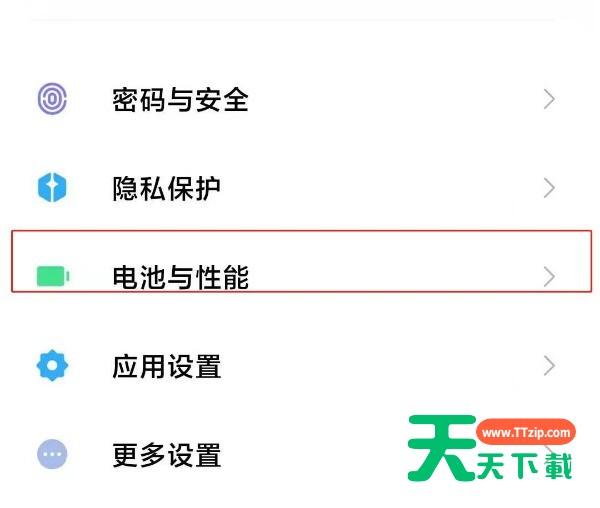 小米12怎么开启定时开关机?小米12设置定时开机操作一览