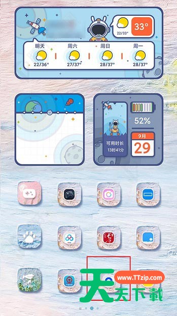 夸克怎么用关键词搜索?夸克用关键词搜索的方法