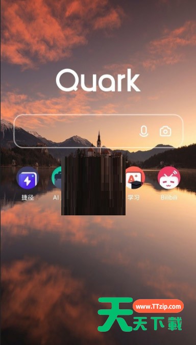 《夸克浏览器》怎么下载网盘文件？《夸克浏览器》网盘文件下载教程