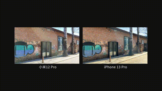 小米12pro拍照不清晰怎么办?小米12pro拍照不清晰解决办法-6 小米12pro拍照不清晰怎么办?小米12pro拍照不清晰解决办法-6