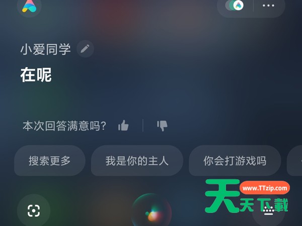 小米civi怎么关机？小米civi关机方法汇总