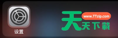 simplenote怎么设置中文?simplenote设置中文教程分享