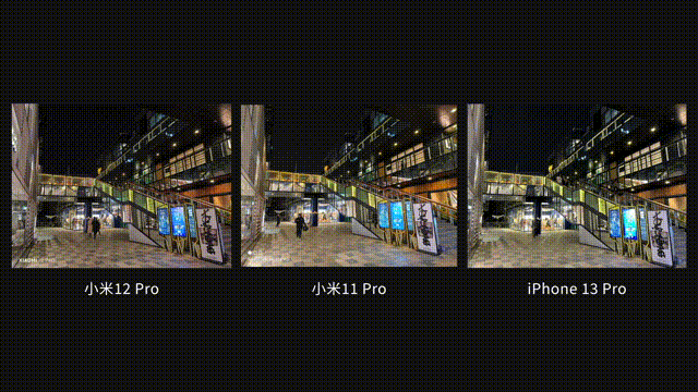 小米12pro拍照不清晰怎么办?小米12pro拍照不清晰解决办法-4 小米12pro拍照不清晰怎么办?小米12pro拍照不清晰解决办法-4