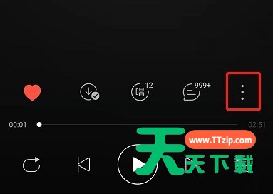 网易云音乐鲸云音效如何关闭？网易云音乐鲸云音效关闭方法