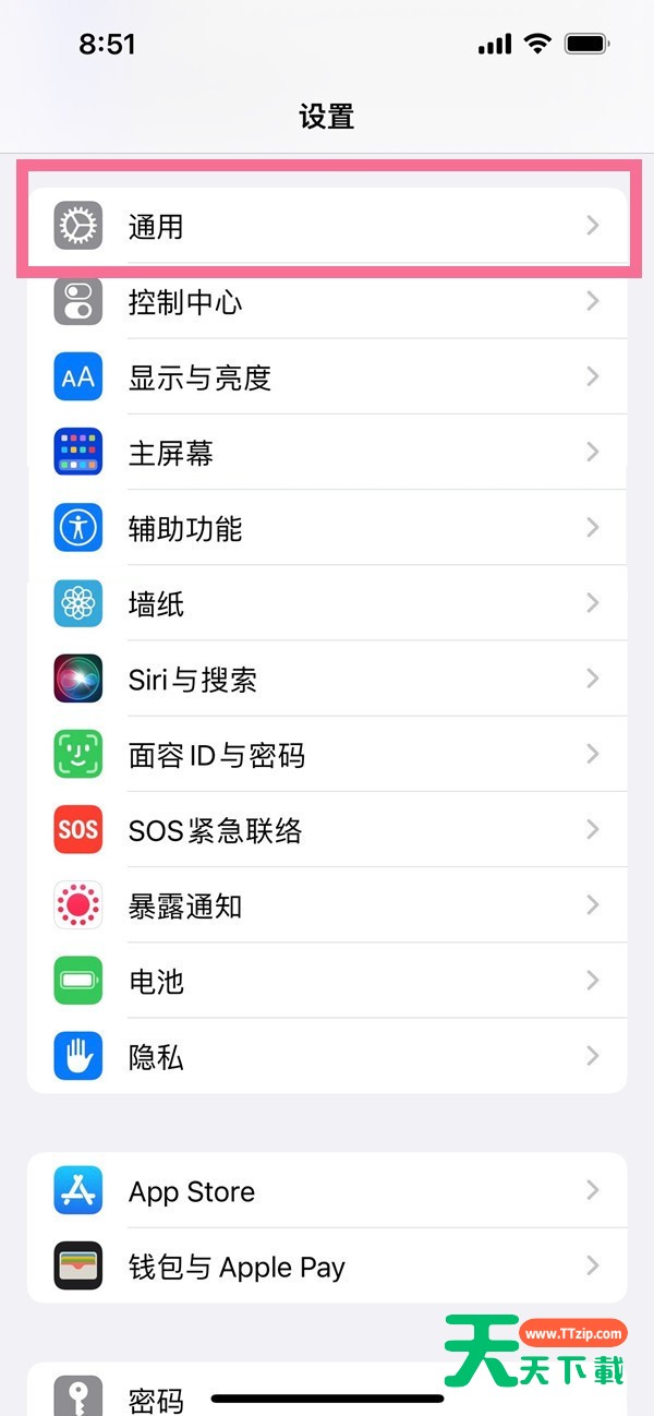 苹果手机自定义短语在哪里添加?苹果手机自定义短语的添加方法