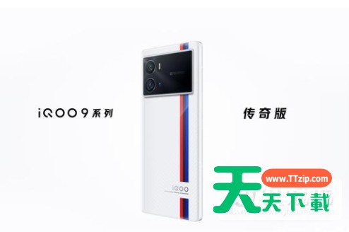 iqoo9有什么新功能?iqoo9新功能一览