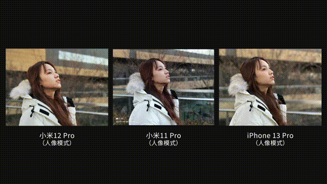 小米12pro拍照不清晰怎么办?小米12pro拍照不清晰解决办法-6 小米12pro拍照不清晰怎么办?小米12pro拍照不清晰解决办法-6