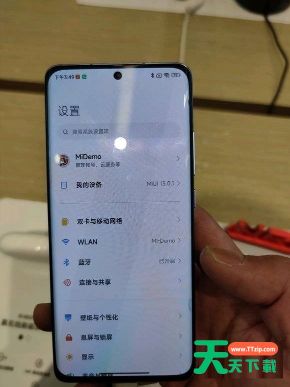 小米12pro屏幕发绿是为什么?小米12pro屏幕发绿解决方法