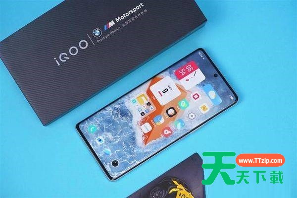 iQOO9Pro续航能力如何?iQOO9Pro续航能力介绍-4 iQOO9Pro续航能力如何?iQOO9Pro续航能力介绍-4