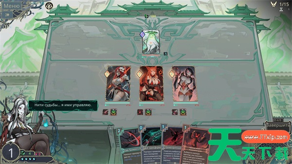 尸姬之梦酒吞龙炽流玩法搭配介绍说明