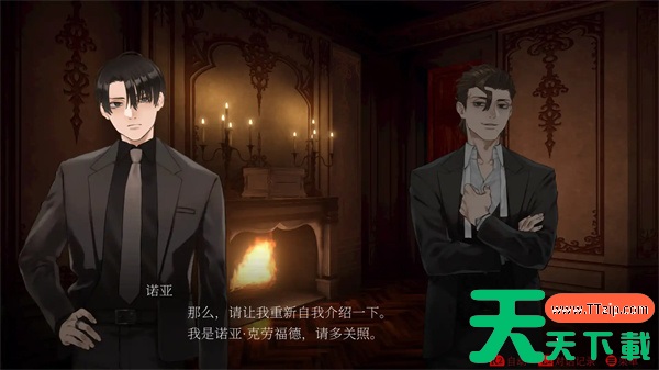 暗黑拍卖第一章调查流程攻略分享