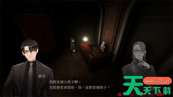 暗黑拍卖第二章拍卖流程攻略分享