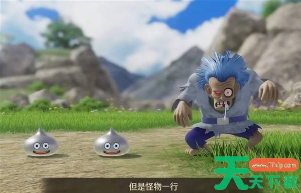 勇者斗恶龙7金属史莱姆在哪刷 勇者斗恶龙7前期金属史莱姆刷取地点