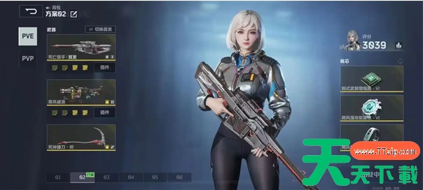 逆战未来s1鬼吹灯什么时候开启 逆战未来s1鬼吹灯开启时间