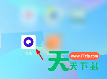 夸克浏览器怎么显示状态栏?夸克浏览器显示状态栏方法