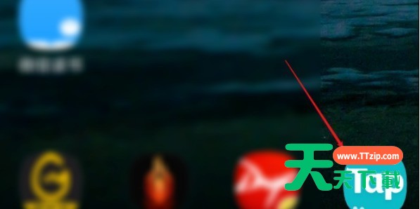 taptap怎么修改用户名？taptap修改用户名操作步骤