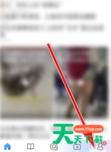 QQ浏览器怎么退出登录？QQ浏览器退出登录教程-1