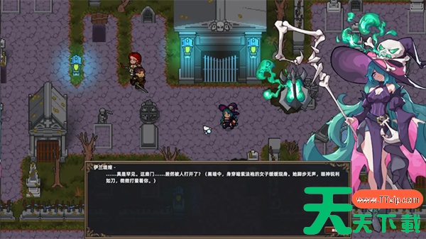 灰烬圣预第三章全部流程图文攻略