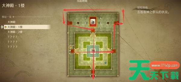 勇者斗恶龙7大神殿-1层怎么进入 勇者斗恶龙7大神殿地下室进入方法