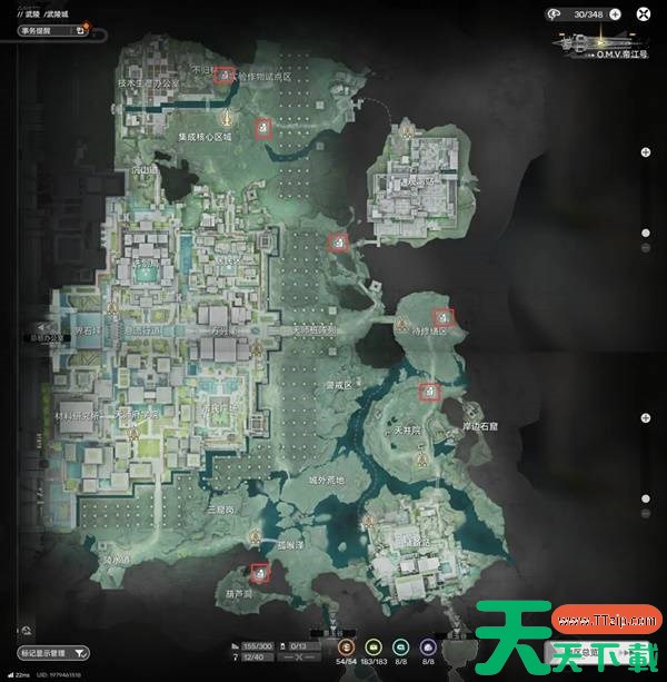 明日方舟终末地全矿脉在哪 明日方舟终末地1.0全矿脉位置及产量一览