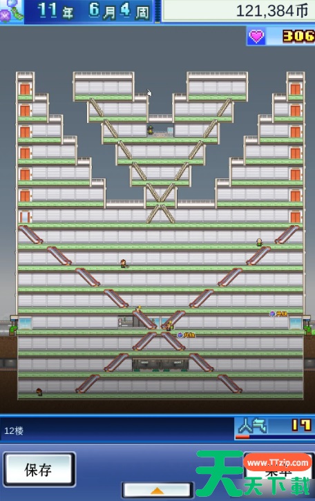 百货商场物语2贵宾怎么出现 百货商场物语2贵宾信息及解锁条件一览