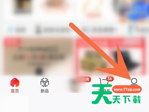 京东怎么绑定京东卡？京东绑定京东卡教程