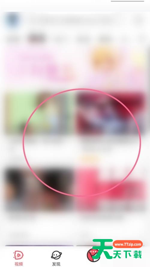 AcFun怎么收藏视频?AcFun收藏视频方法