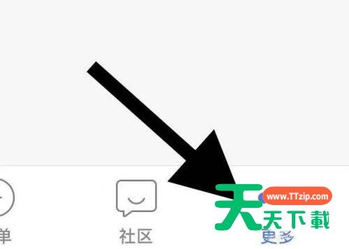 口袋记账如何查看账单总结?口袋记账查看账单总结的方法