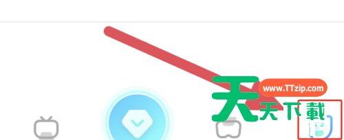 天翼超高清怎么关闭小窗播放？天翼超高清关闭小窗播放教程