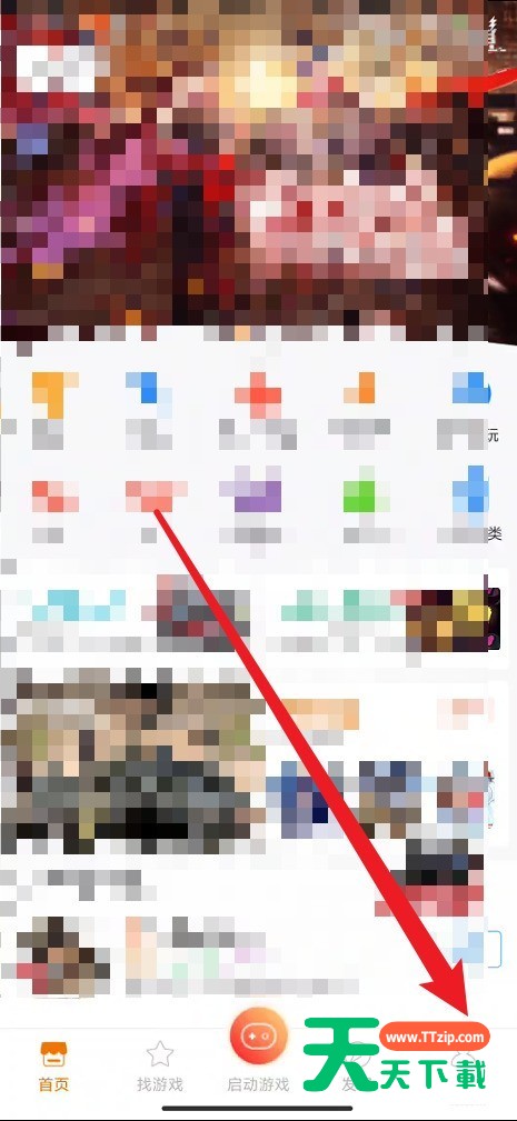 悟饭游戏厅设置在哪里？悟饭游戏厅设置查看方法