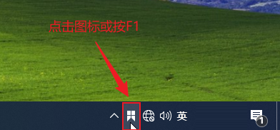 Snipaste怎么添加折线标注-添加折线标注的方法