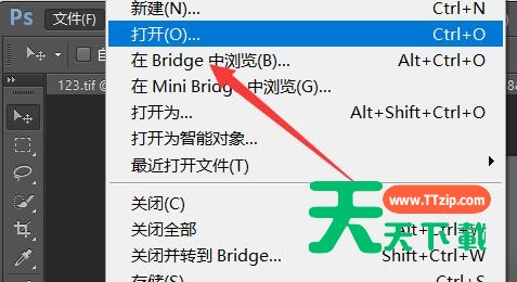 ps怎么把照片变清晰？ps把照片变清晰教程