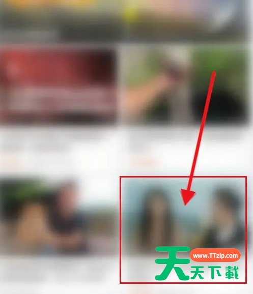 哔哩哔哩如何回复弹幕？哔哩哔哩回复弹幕方法