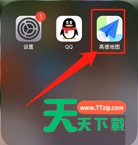 高德地图如何设置通勤地图?高德地图设置通勤地图的方法