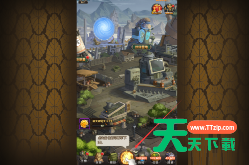 合金弹头如何挑战boss？合金弹头挑战boss的玩法攻略