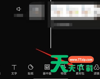 剪映怎么收藏视频特效?剪映收藏视频特效的方法