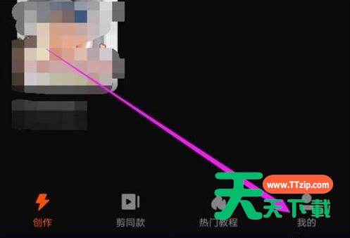 快影怎么申请创作者？快影申请创作者操作步骤