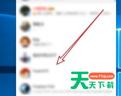 腾讯文档如何以文件形式发送给好友？腾讯文档以文件形式发送给好友方法
