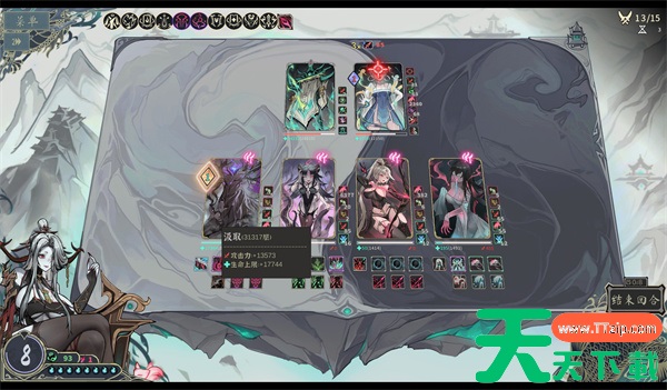 尸姬之梦燃血吸星流玩法搭配介绍说明