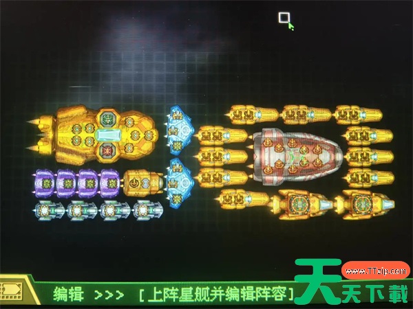 银河灰暗角落珍妮强力流派玩法构筑分享