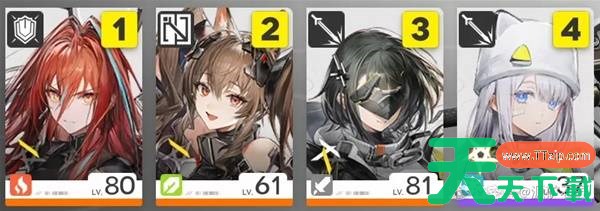 明日方舟终末地洁尔佩塔怎么配队 明日方舟终末地洁尔佩塔配队分析