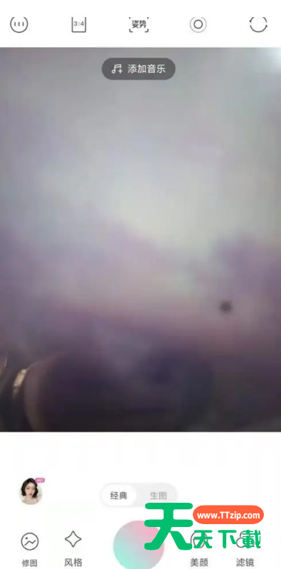 轻颜相机怎么一键瘦身?轻颜相机一键瘦身方法