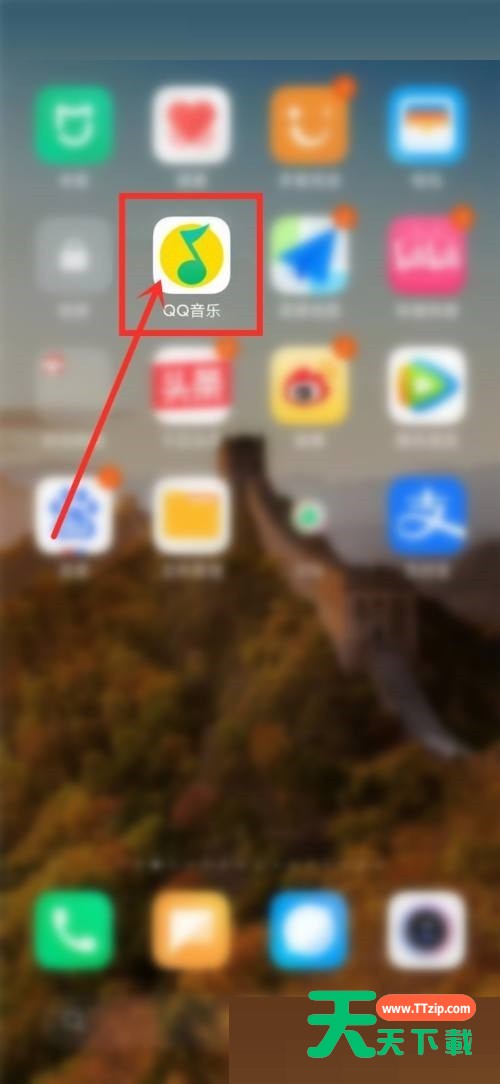QQ音乐怎么查看音乐年龄？QQ音乐查看音乐年龄教程